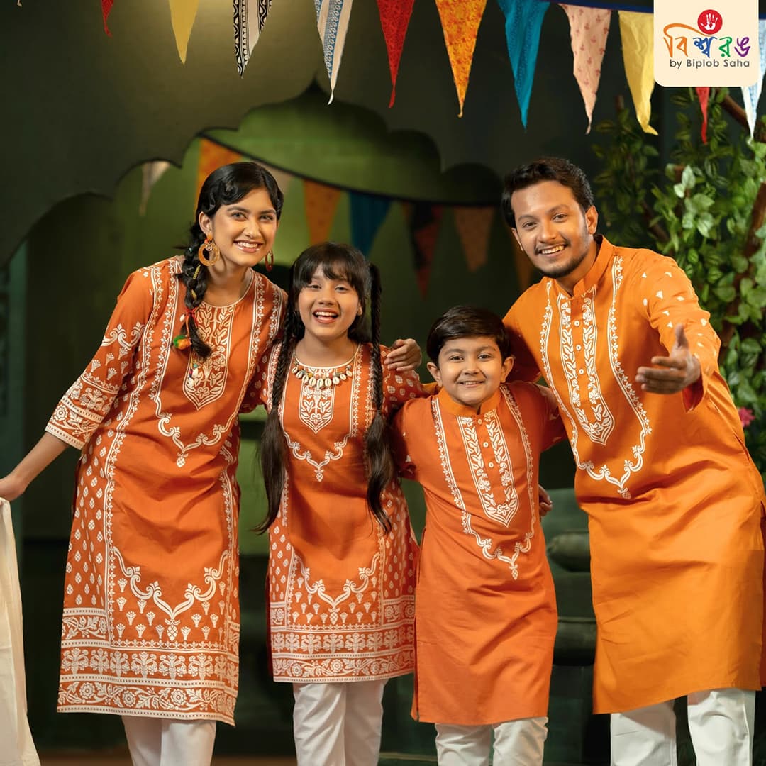 Family Set